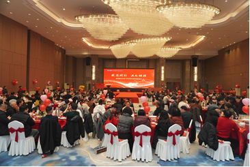 感恩同行，共赴锦程 ---乐鱼注册-乐鱼（中国）公司厂庆15周年暨 2026 迎新春宴会报道