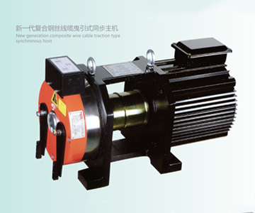 乐鱼注册-乐鱼(中国)电梯新产品发布“OV30A新一代复合钢丝线缆曳引式家用电梯”