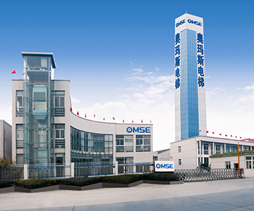 梅花香自苦寒来,笑傲群芳会有时----关于乐鱼注册-乐鱼(中国)公司大吨位与高速度货梯的相关报道