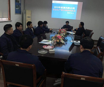 安全在我们心中--2019年度乐鱼注册-乐鱼(中国)公司安全生产责任制签约记录